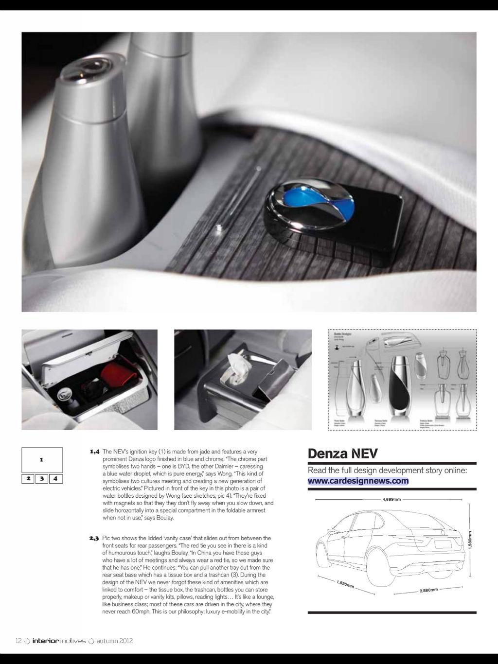 two thousand and twelve，magazine，Automotive interior，