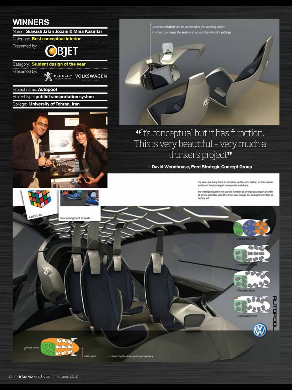 two thousand and twelve，magazine，Automotive interior，