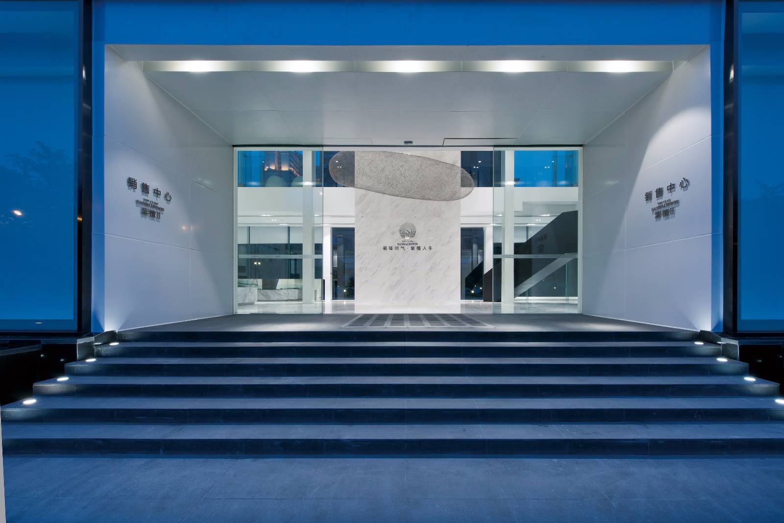 space，Sales Office，