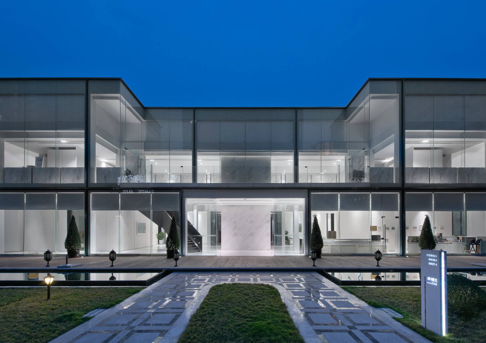 space，Sales Office，