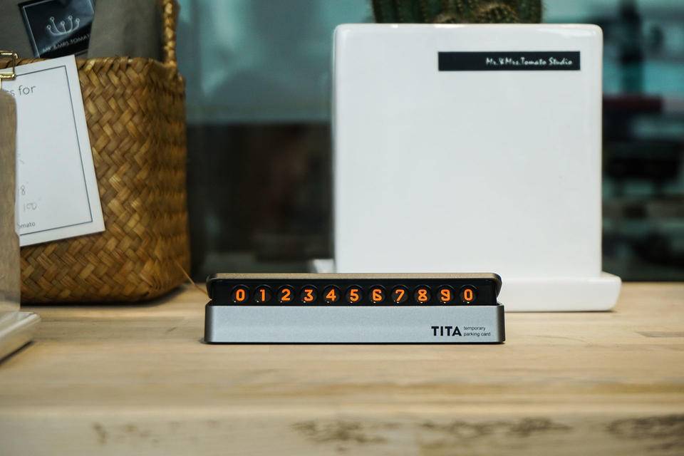 Car perimeter，science and technology，originality，Parking number plate，