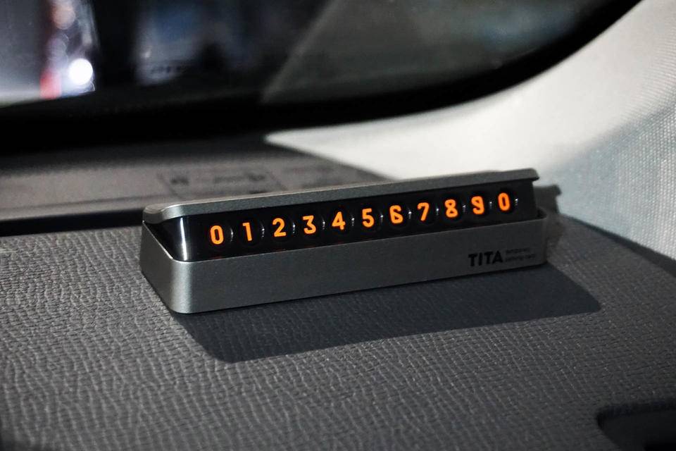 Car perimeter，science and technology，originality，Parking number plate，