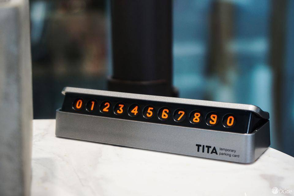 Car perimeter，science and technology，originality，Parking number plate，