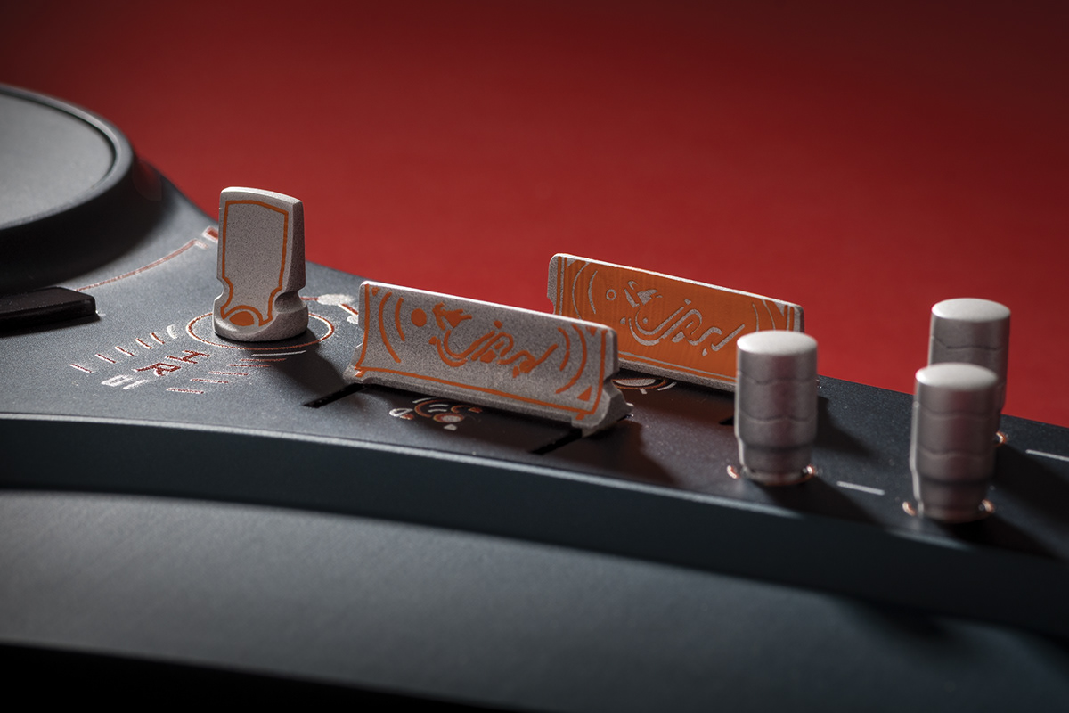 product design，music，synthesis，