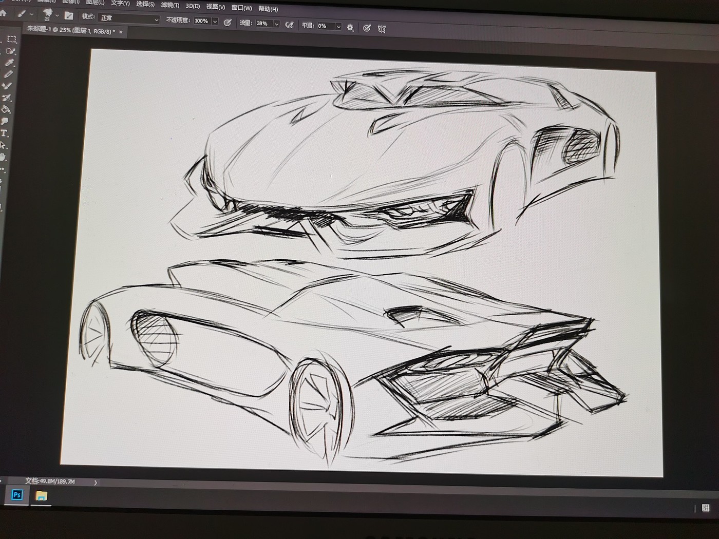 Concept Car，automobile，future，Automobile design，