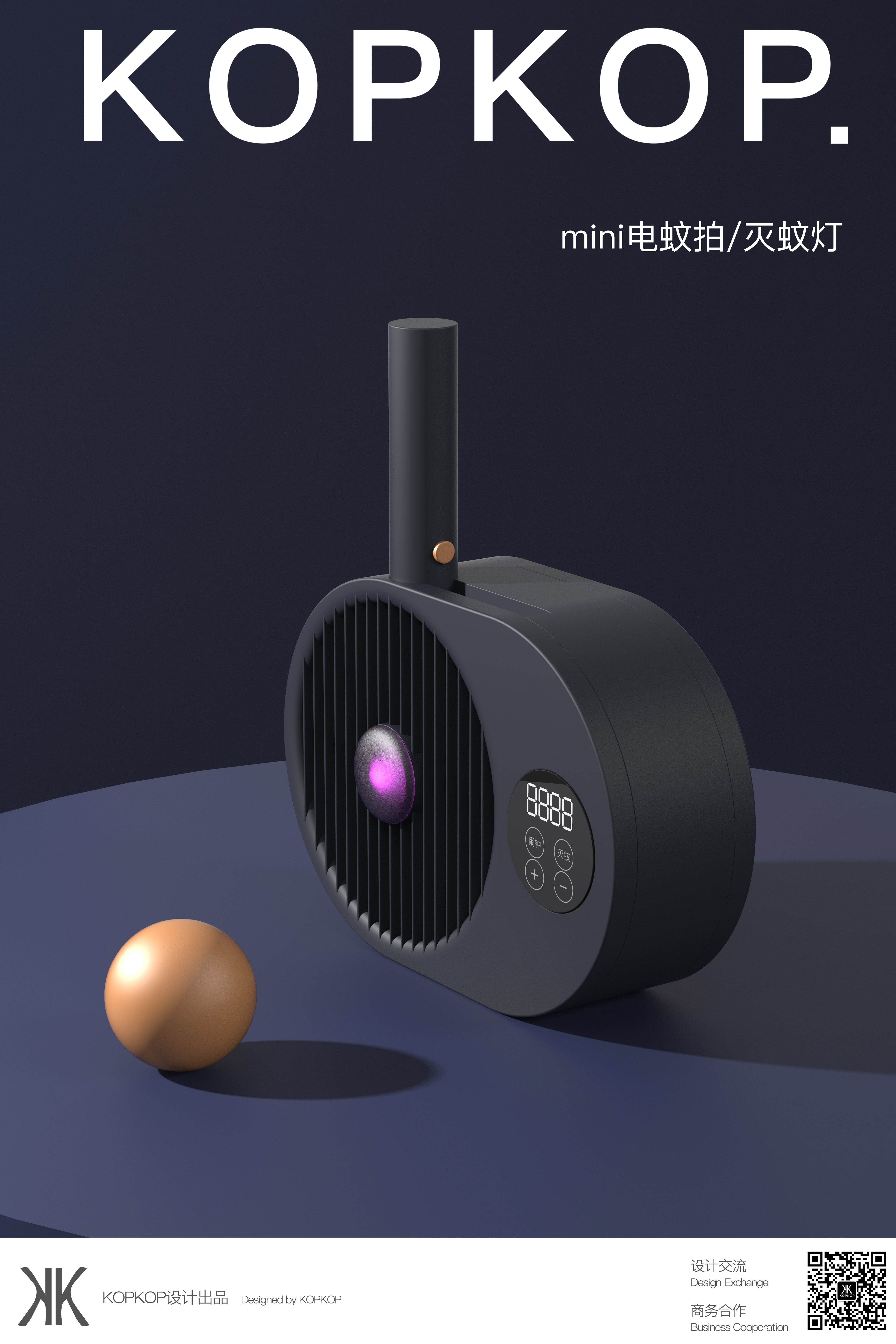 Electric mosquito racket，Mosquito killing lamp，Mosquito swatter，mosquito repellent，alarm clock，fly，Mosquito trap，