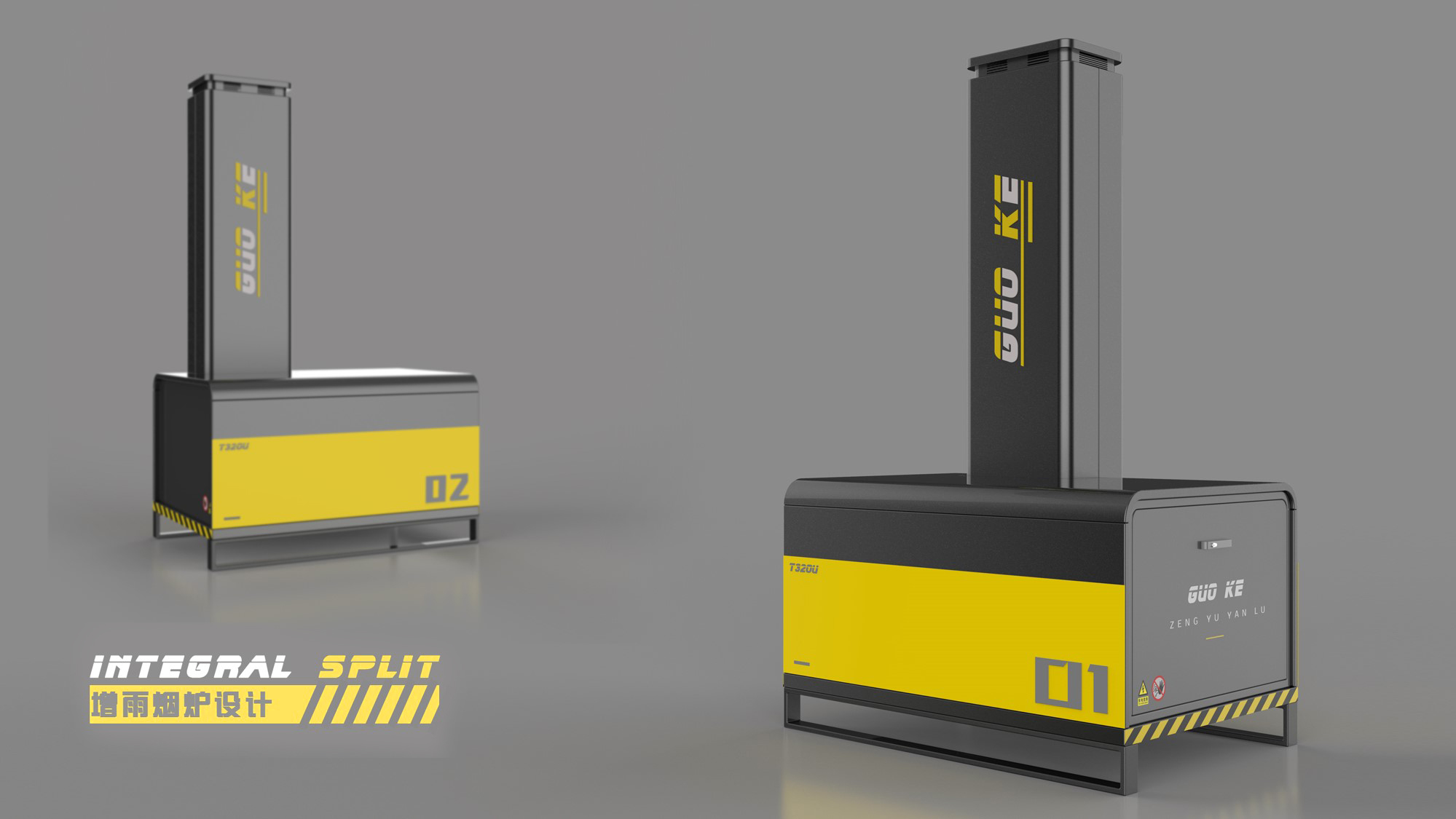 Rainfall equipment，