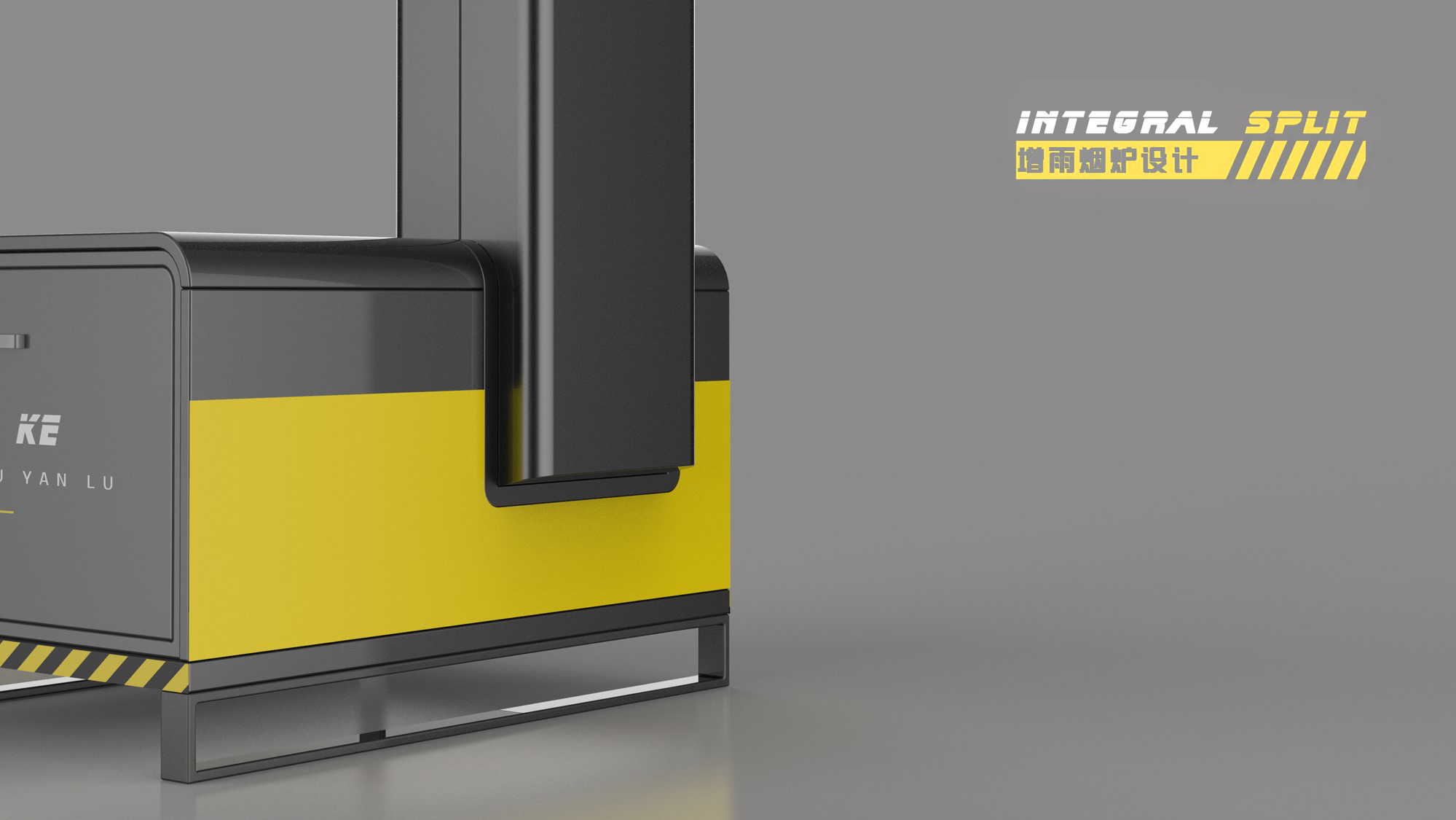 Rainfall equipment，