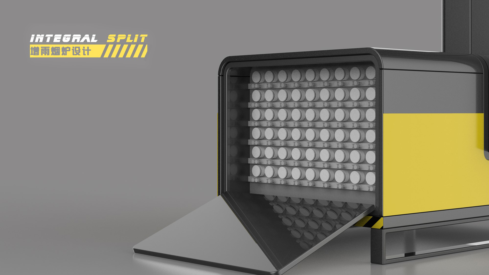 Rainfall equipment，