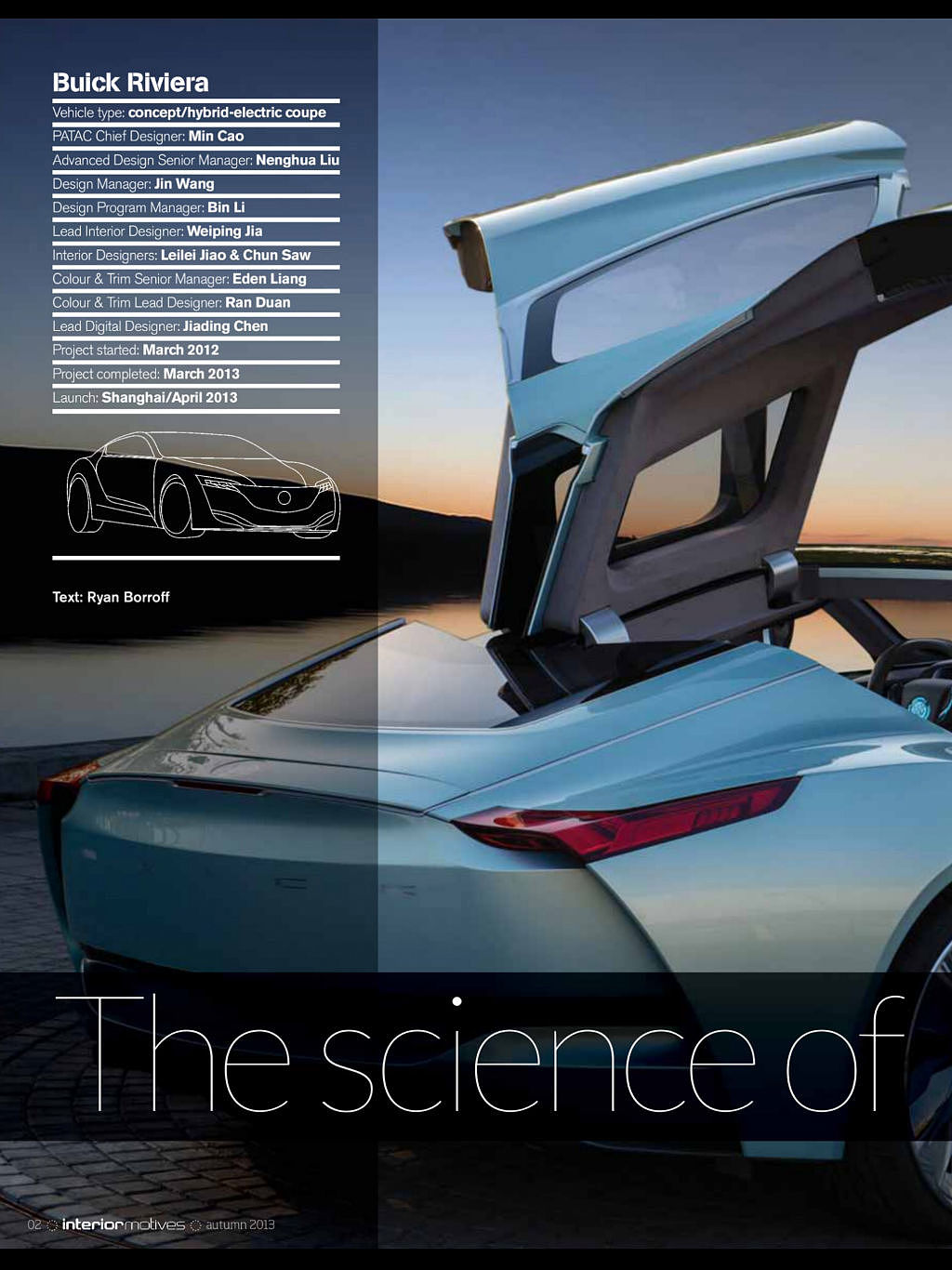 Automotive interior，magazine，two thousand and thirteen，