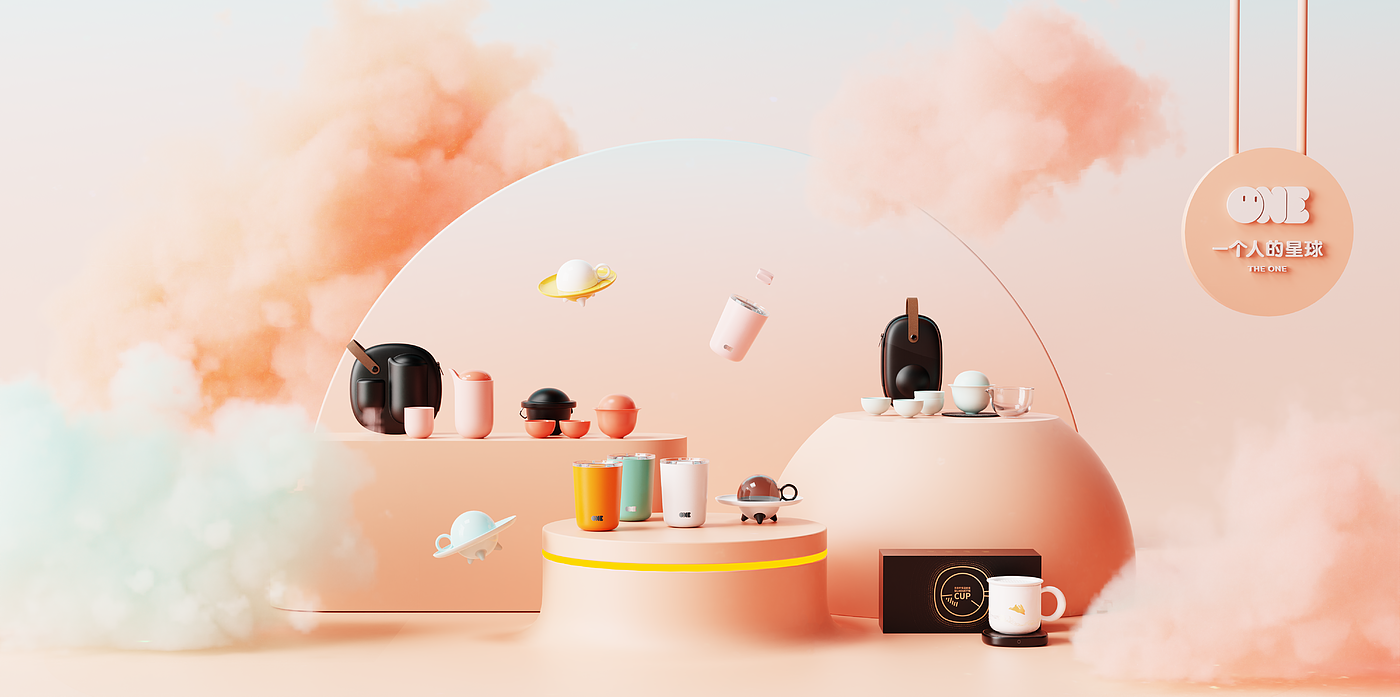 Brand products，