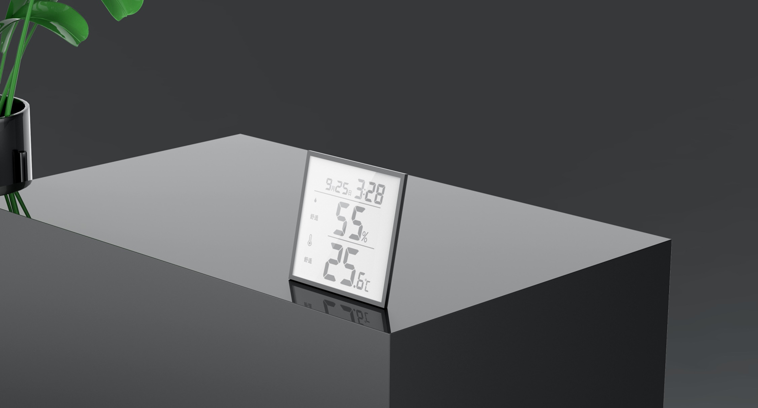 product design，Household products，Humidifier，Modeling creative design，dehumidifier，Temperature and humidity meter，CMF design，small home appliances，