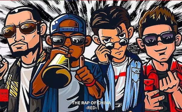 style，poster，Hip hop，