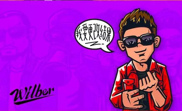 style，poster，Hip hop，