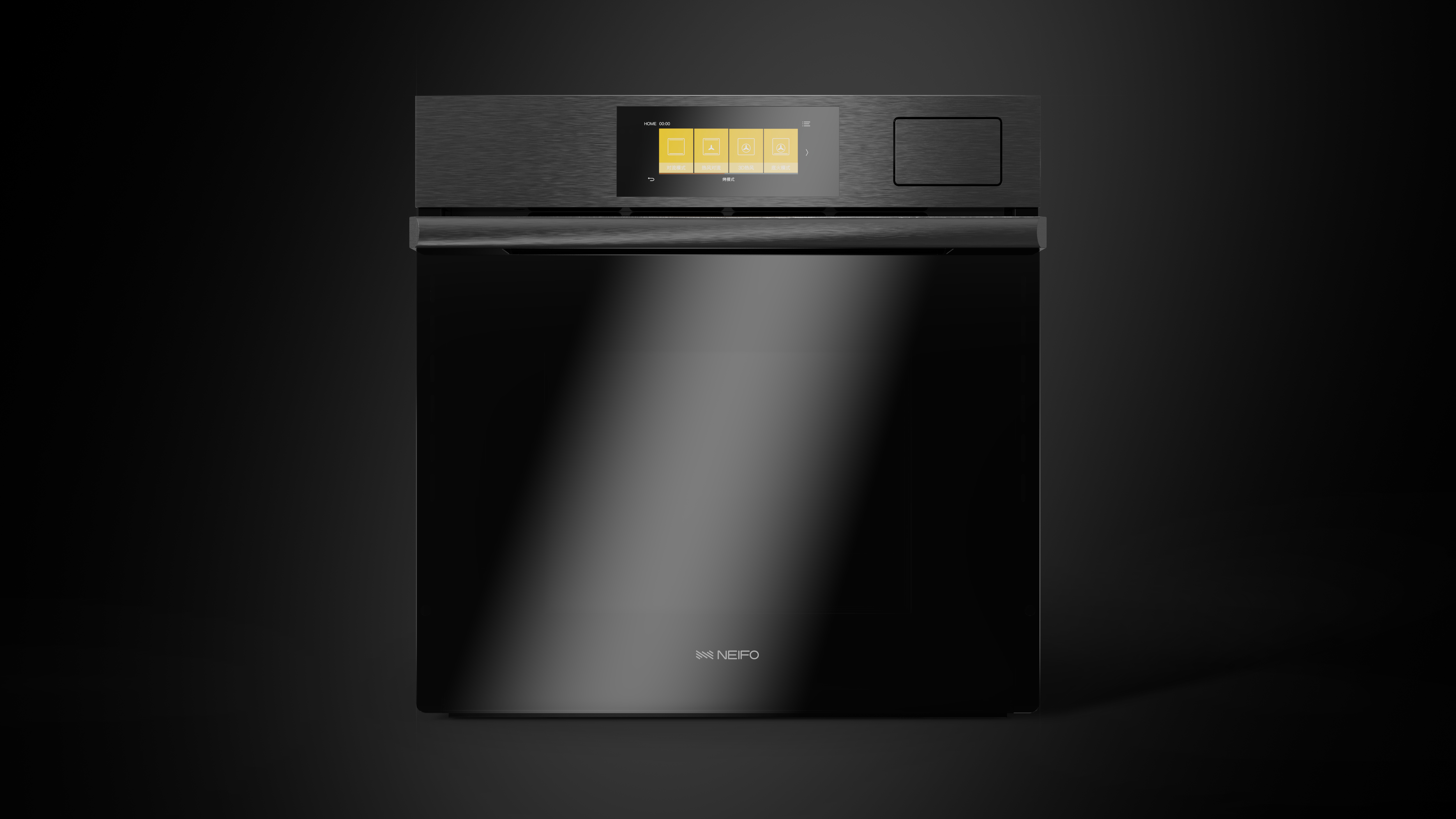 It's your favorite tune!，