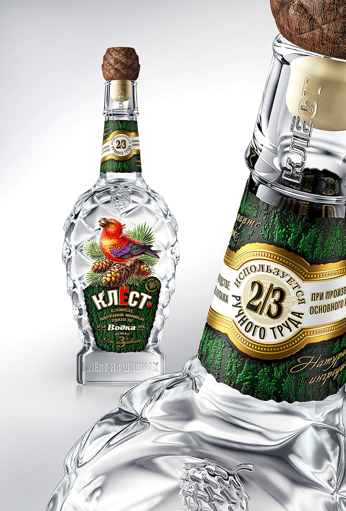 Vodka，The wine bottle，label，