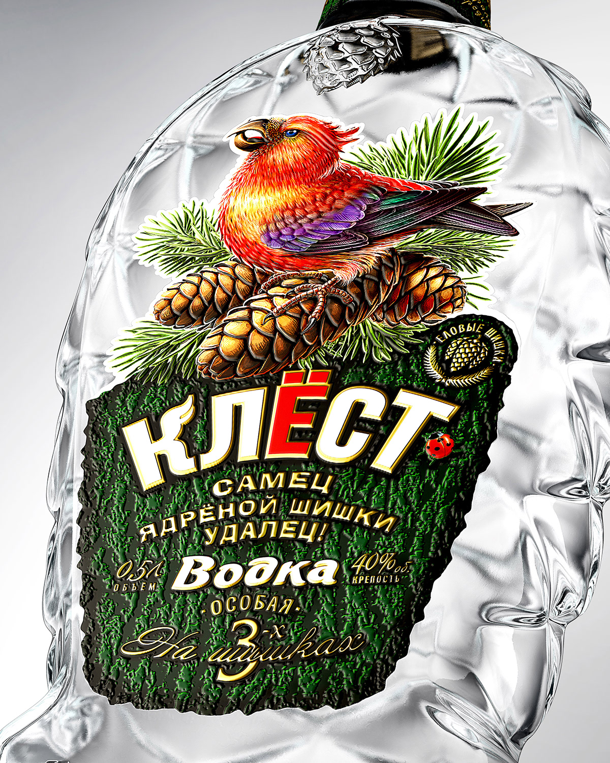 Vodka，The wine bottle，label，