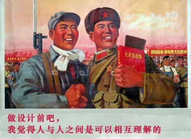 interest，Funny，designer，product design，