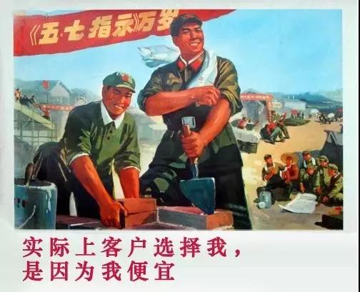 interest，Funny，designer，product design，