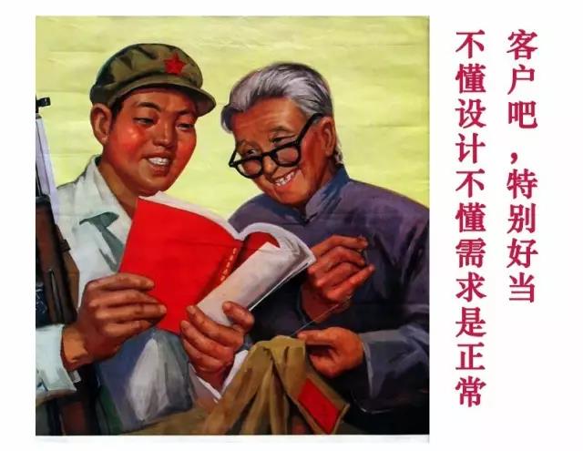 interest，Funny，designer，product design，