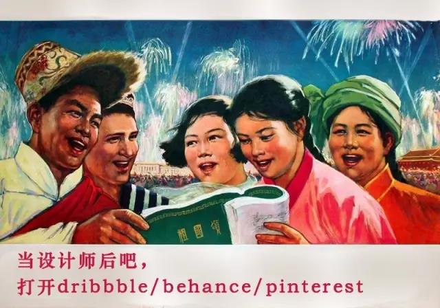 interest，Funny，designer，product design，