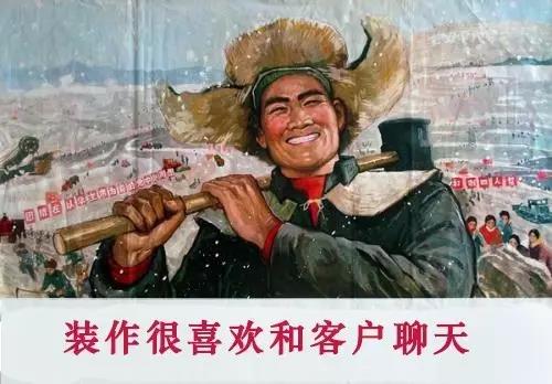 interest，Funny，designer，product design，