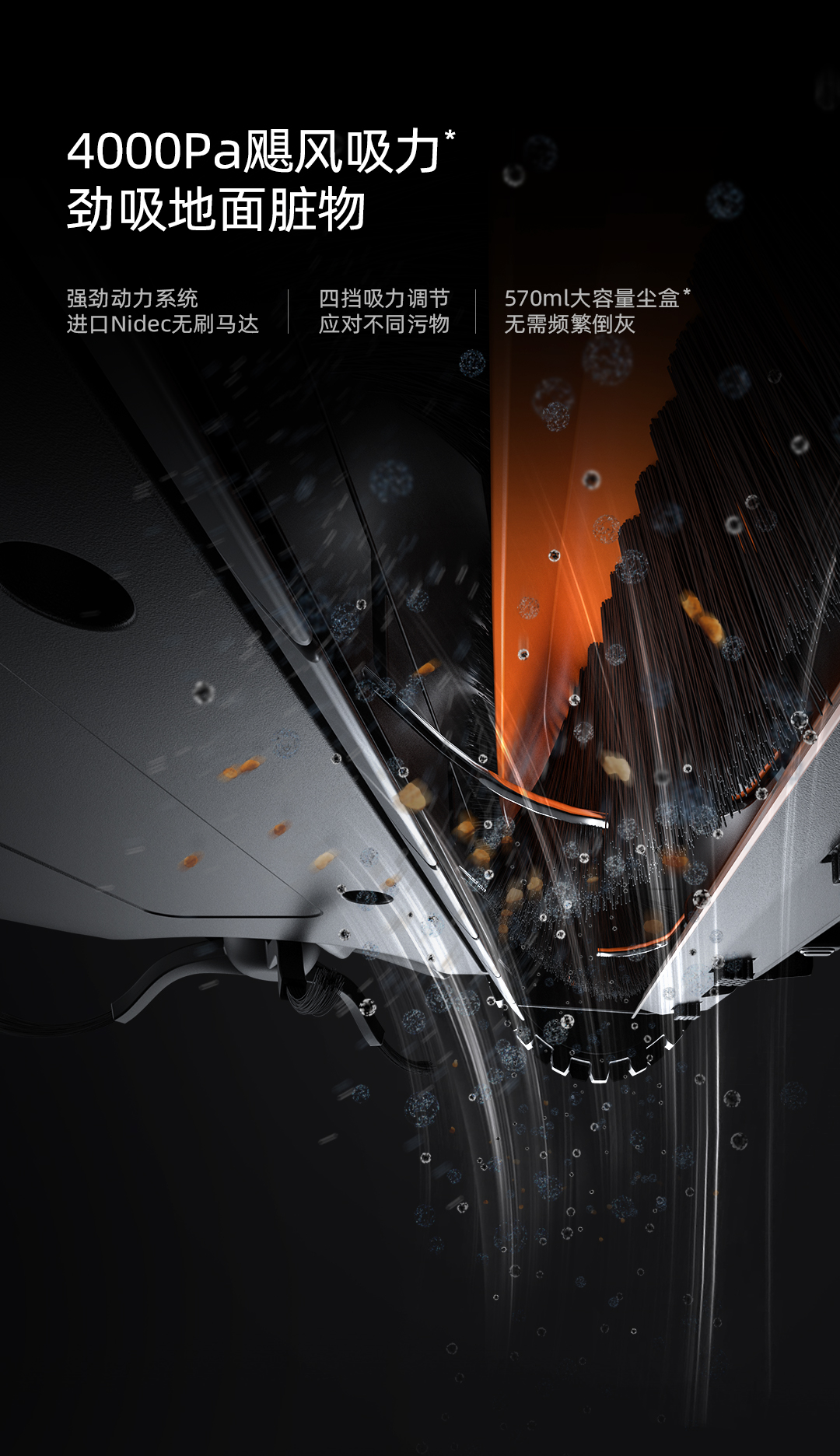 cgi，sweeping machine，Rendering，homegrown products，