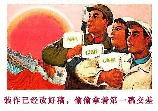 趣味，搞笑，设计师，产品设计，