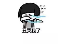 designer，pet phrase，interest，Funny，