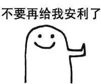 designer，pet phrase，interest，Funny，