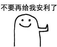 designer，pet phrase，interest，Funny，