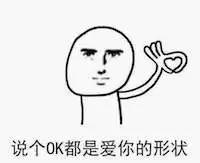 designer，pet phrase，interest，Funny，