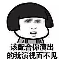 designer，pet phrase，interest，Funny，