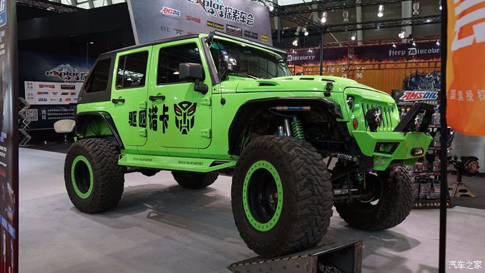 2017 Shanghai modified Auto Show，