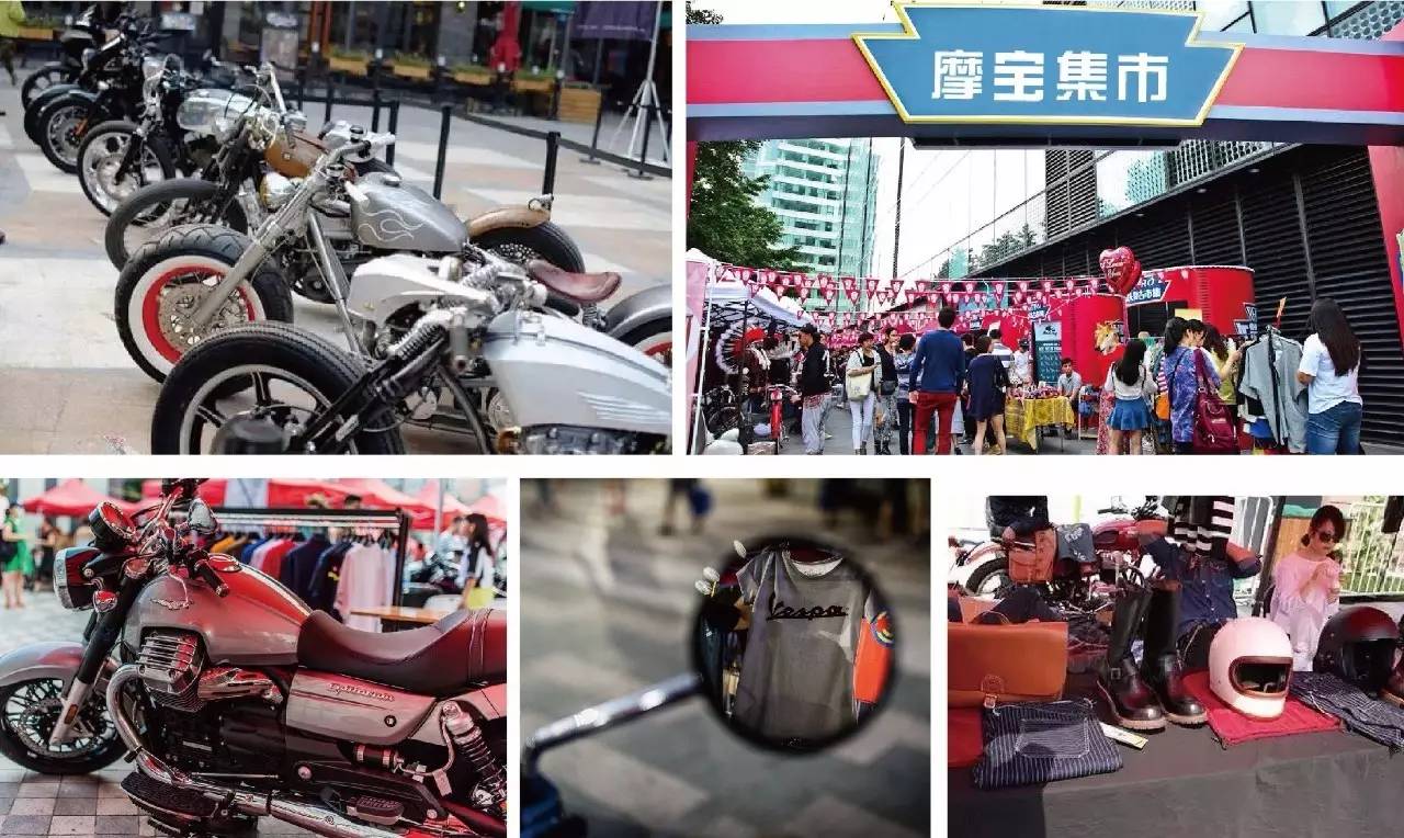 2017 Shanghai modified Auto Show，