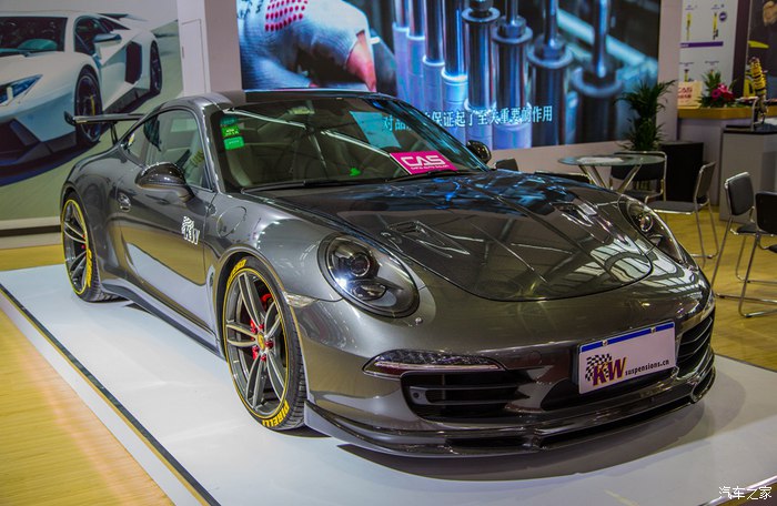 2017 Shanghai modified Auto Show，