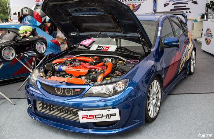 2017 Shanghai modified Auto Show，