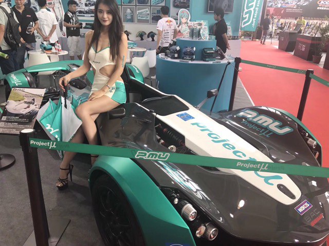 2017 Shanghai modified Auto Show，