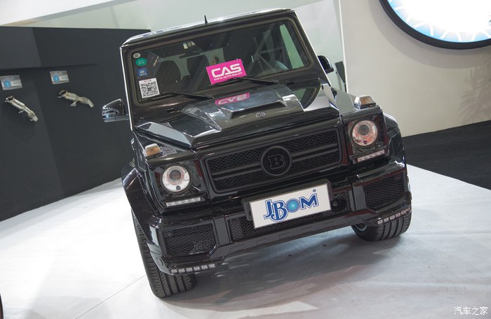 2017 Shanghai modified Auto Show，