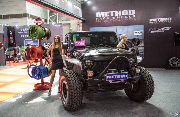 2017 Shanghai modified Auto Show，