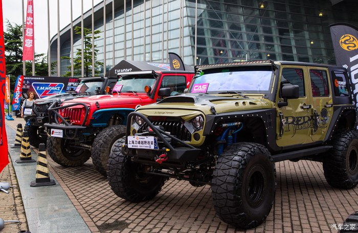 2017 Shanghai modified Auto Show，