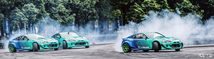 2017 Shanghai modified Auto Show，