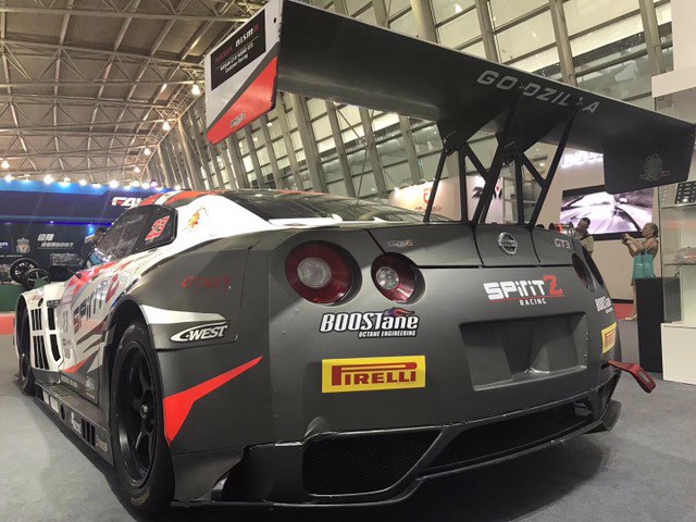 2017 Shanghai modified Auto Show，