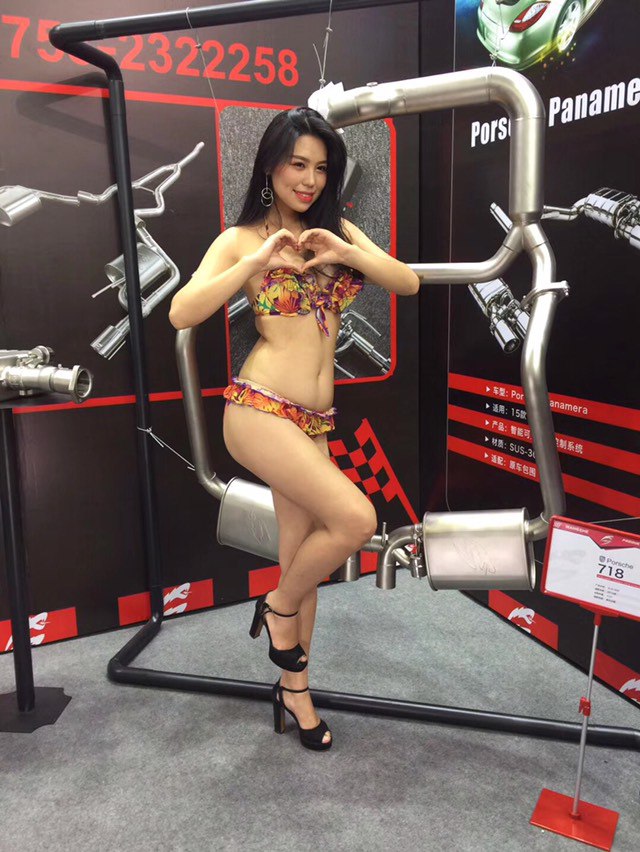 2017 Shanghai modified Auto Show，