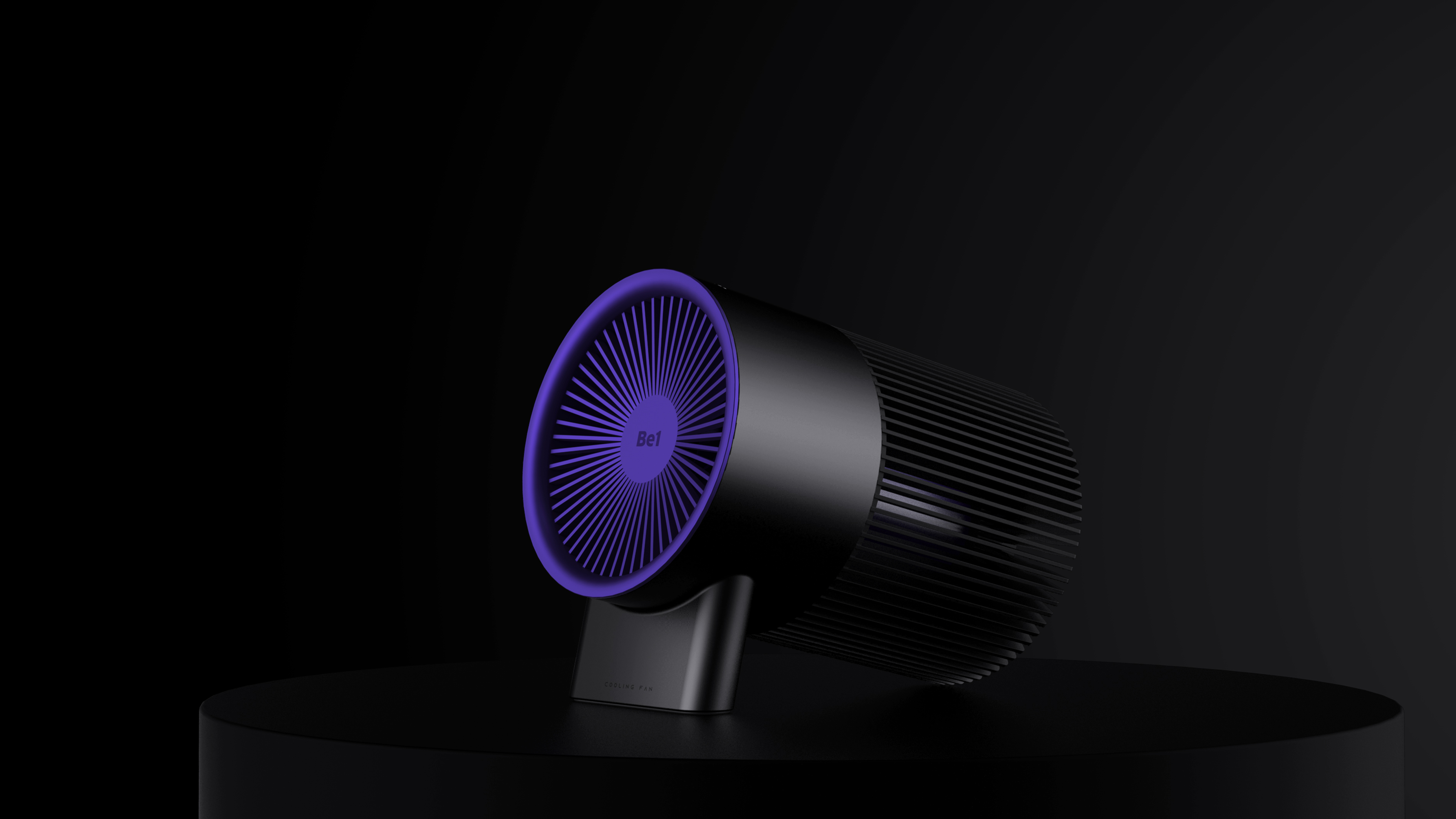 Cooling desktop fan，