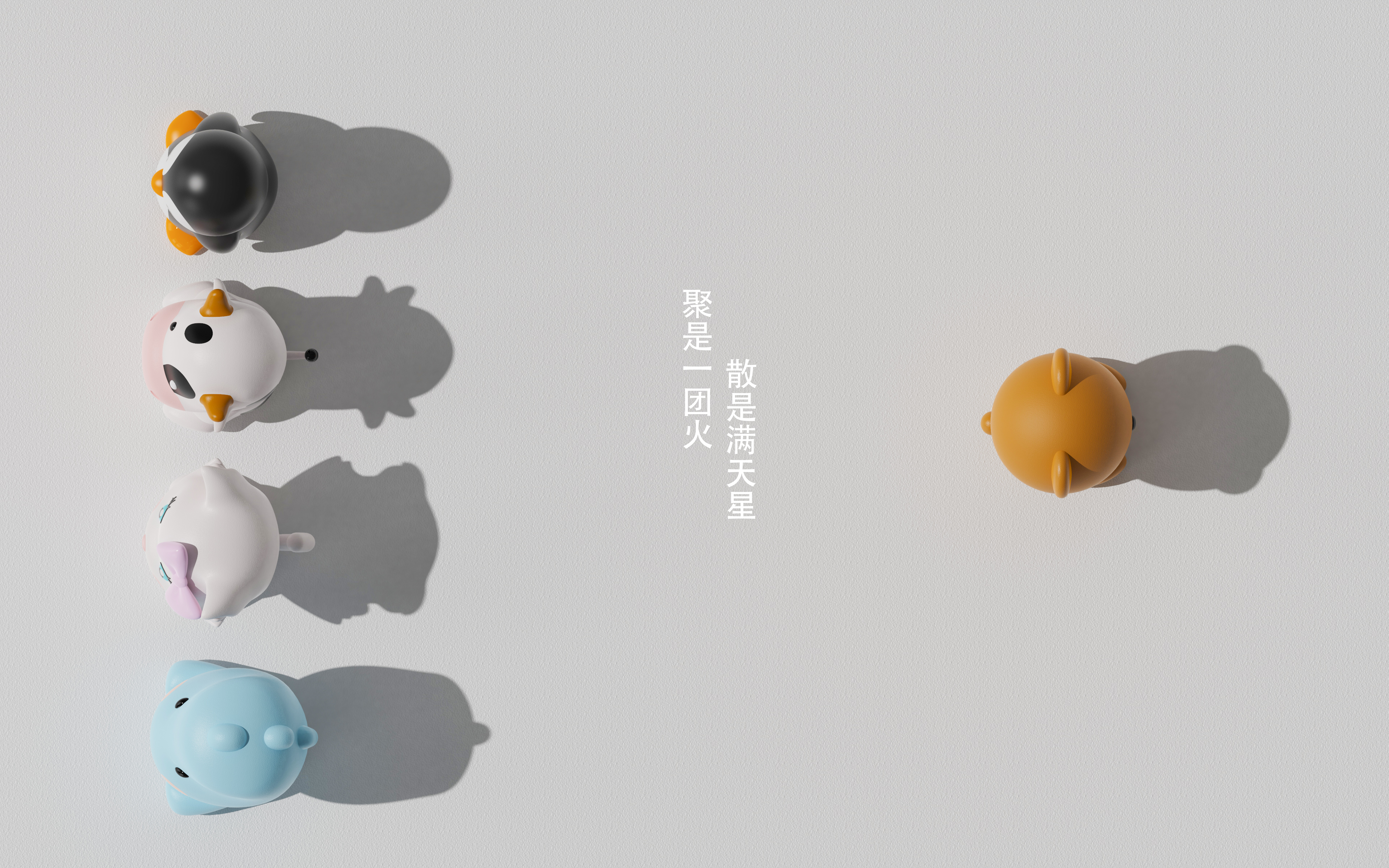 Cute cool water cup，