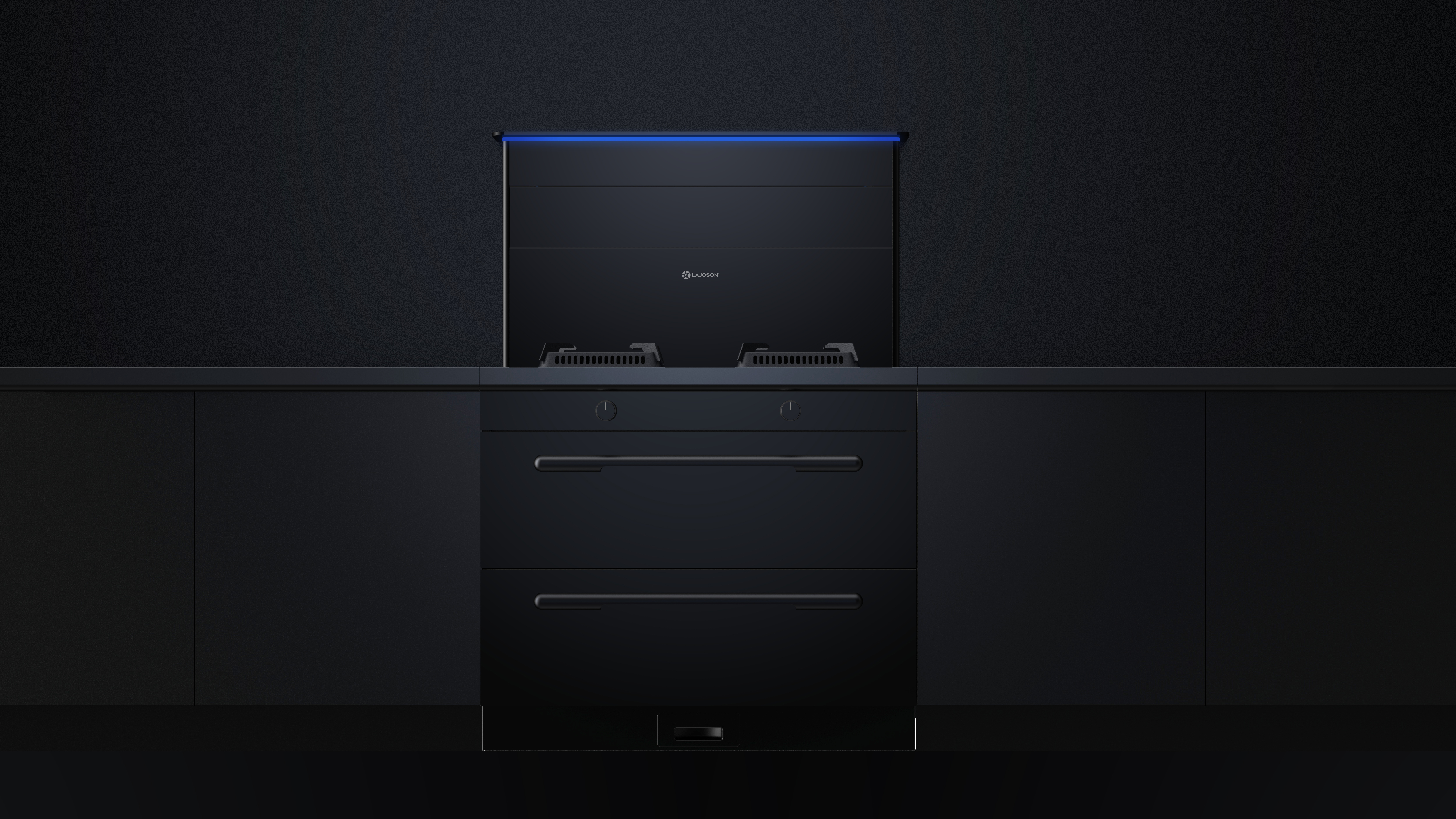 Integrated gas stove，