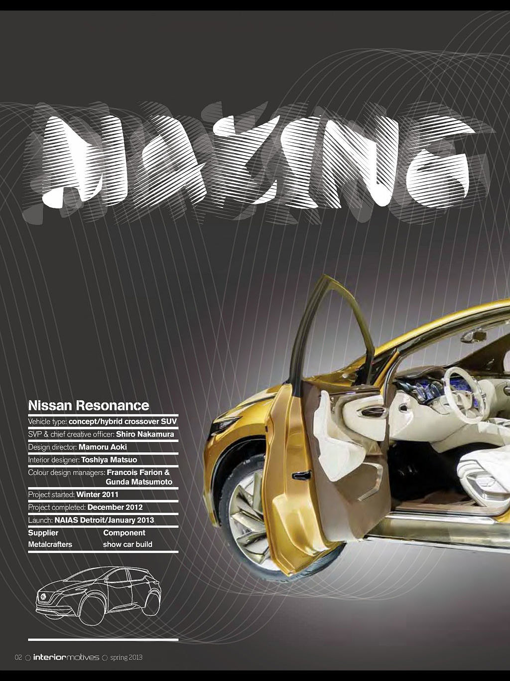 Automotive interior，magazine，two thousand and thirteen，