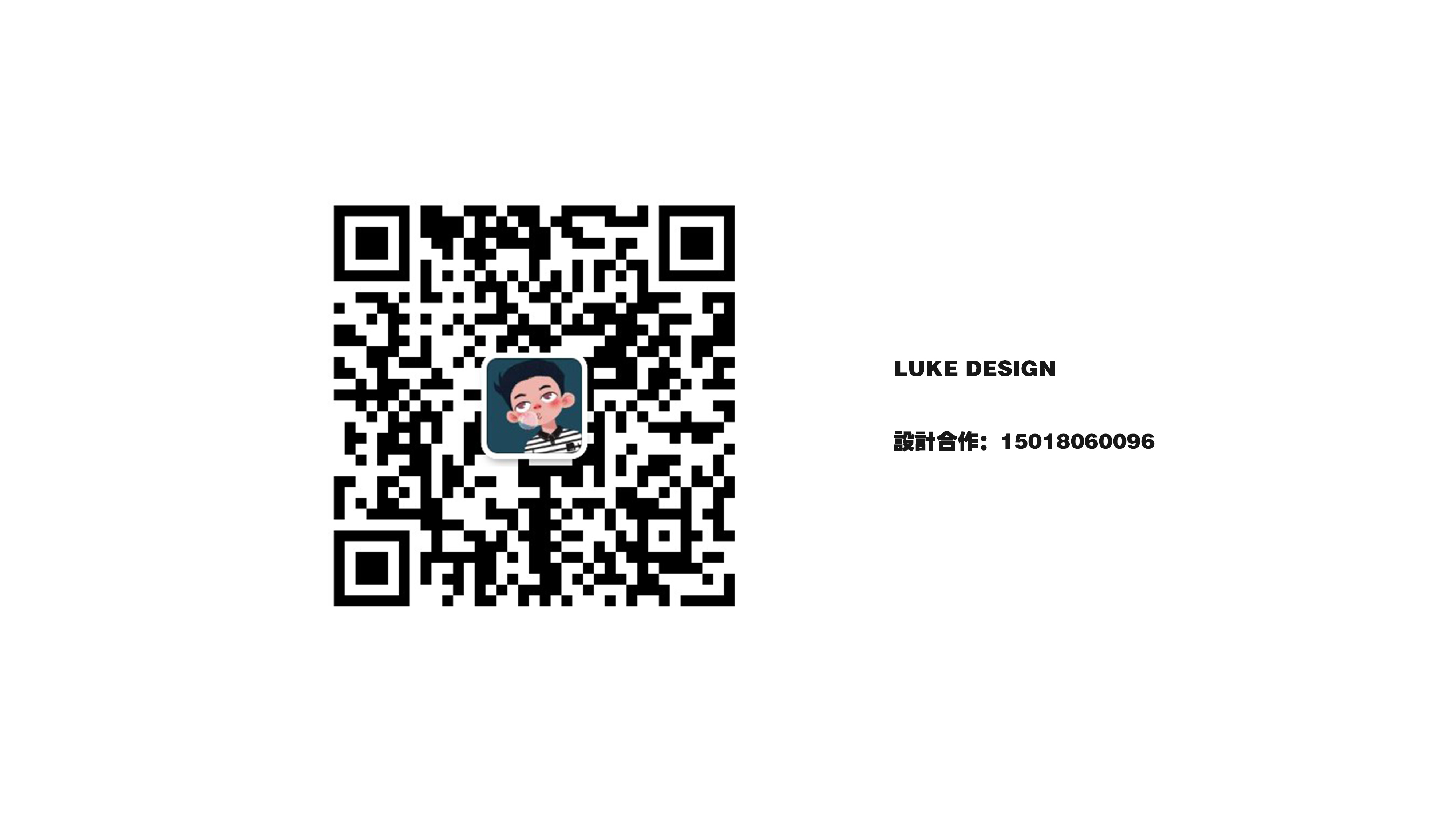 Simple design, simple but not simple，