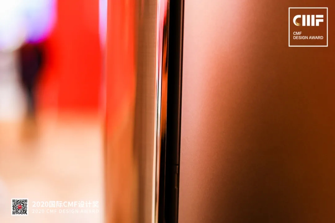 CMF Design Award，Beautiful，Cabinet air conditioner，